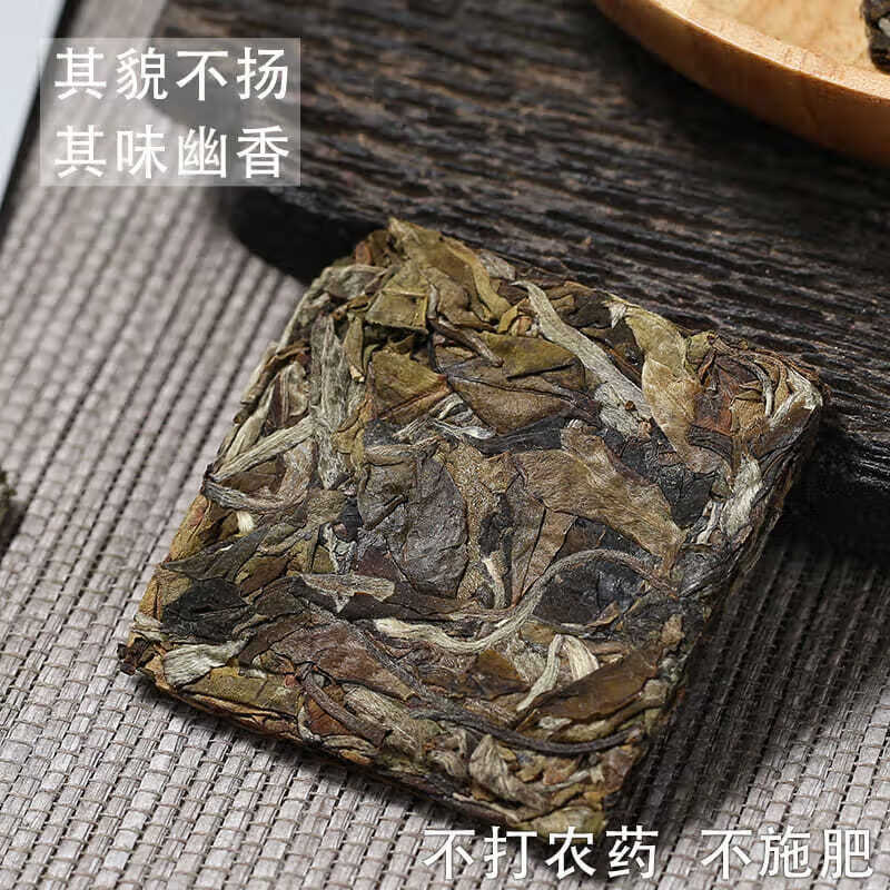 白茶 5g/袋