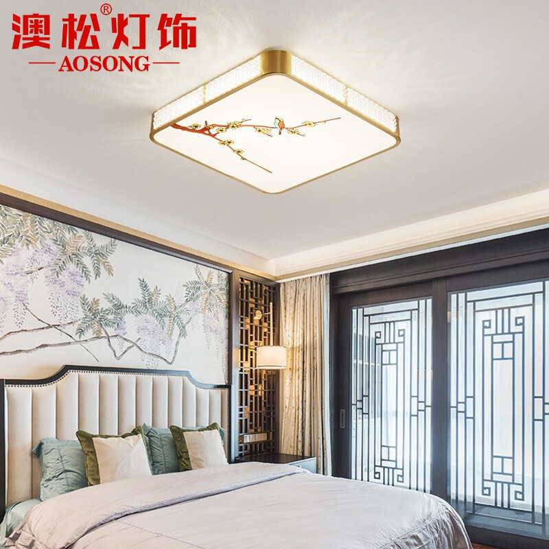 家装主材>灯具灯饰>led照明/光源>澳松>澳松md2240led照明/光源>800