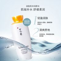 [保税区发货]Sulwhasoo雪花秀套盒滋盈肌本润颜水乳6件套装补水保湿平衡