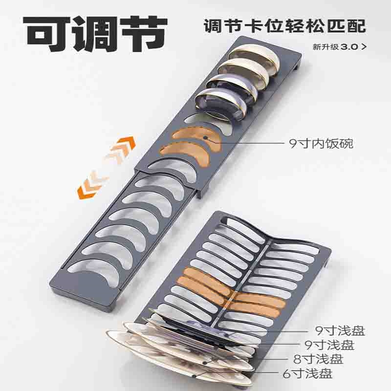 月亮喵家用拉篮厨房橱柜双层抽屉式碗架收纳调味内置橱柜碗篮