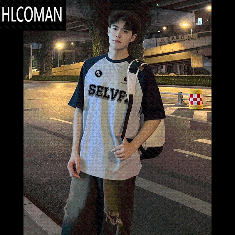 HLCOMAN美式潮牌撞色插肩短袖t恤男款夏季高街宽松拼接半袖上衣