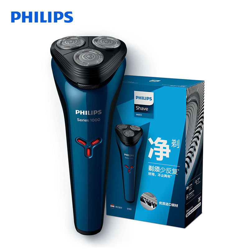 飞利浦(Philips)电动剃须刀 旋转式三刀头 全身水洗 充电式男士剃胡刀胡须刀刮胡刀 进口刀头 S1101