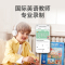 弥鹿(MiDeer)儿童拼图玩具宝宝幼儿早教进阶纸质大块拼图3-8岁男孩女孩礼物益智早教