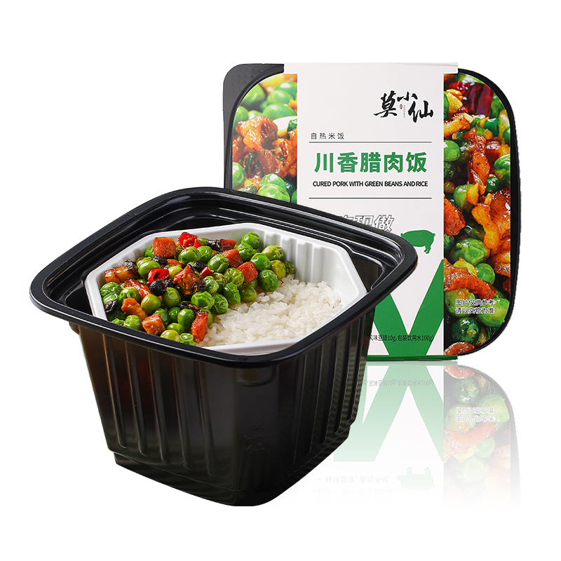 莫小仙川香腊肉自热煲仔饭275g*2盒出游懒人即食米饭加班宿舍夜宵