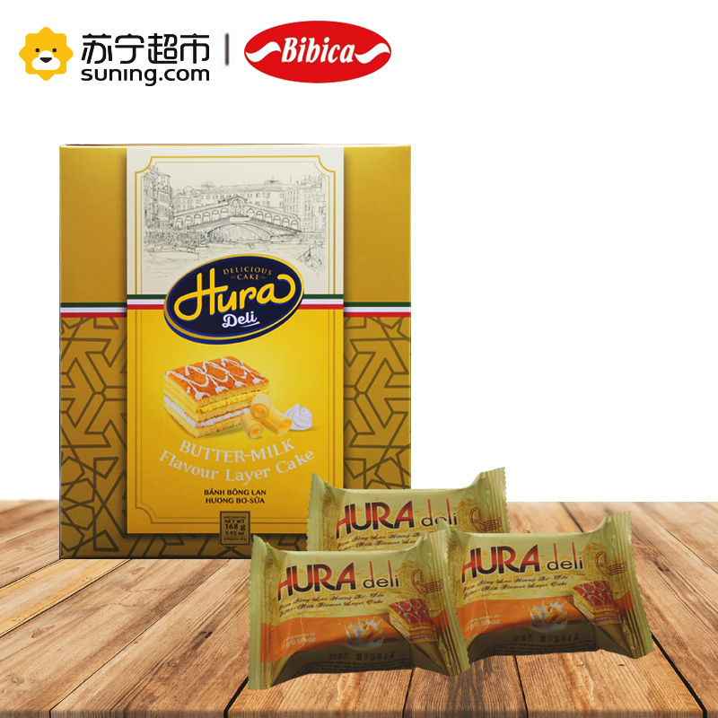 比比卡Bibica 黄油牛奶味蛋糕 办公室下午茶点心168g/盒 越南进口