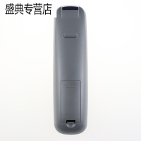 万能创维液晶电视遥控器YK-6019J 50V7 55V7 50M7S 55M7S