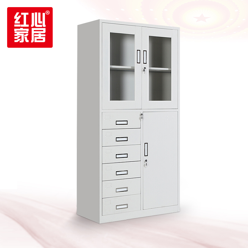[红心家居]偏六斗柜器械柜钢制文件柜铁皮档案柜办公柜资料柜抽屉柜