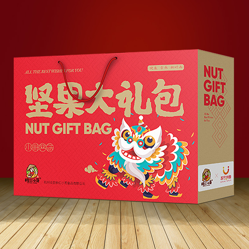 桃仁小哥 坚果大礼包食来运转零食大礼包