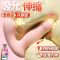成人女性外出穿戴震动棒情趣用品性爱跳蛋私处玩具强震自慰器成人情趣用品