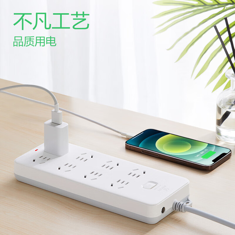 公牛bull过载保护插座插线板插排排插接线板拖线板8位总控全长3米gn