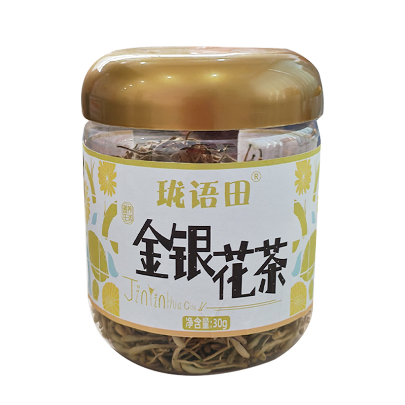 珑语田 防暑大礼包 880g 盒高清大图
