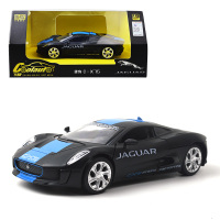 彩珀合金车模1:32捷豹C-X75声光回力可开门益智玩具车007幽灵党