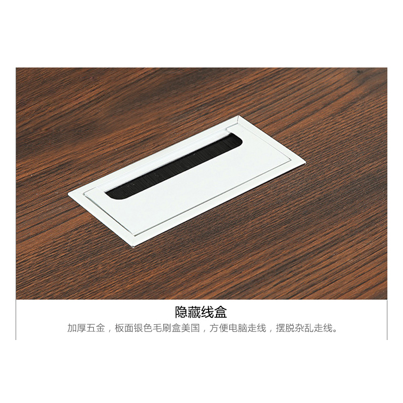 [洛偃]简约会议桌员工长条培训桌洽谈钢架桌2米
