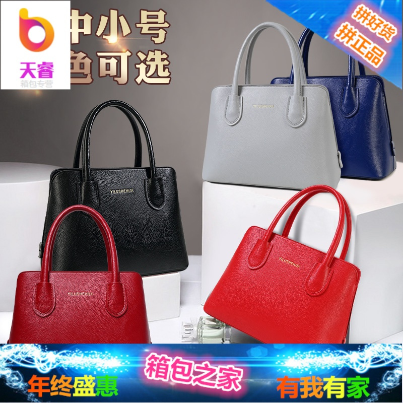 女包2018新款手提包欧美简约时尚女士单肩斜挎包女贝壳包新娘包包