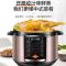 苏泊尔 (SUPOR) SY-60YC503D 电压力锅家用6L智能多功能家用双胆高压锅