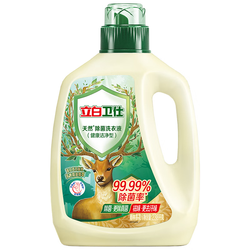 立白2.88千克×4瓶立白卫仕天然除菌洗衣液(雨林茶花)高清大图