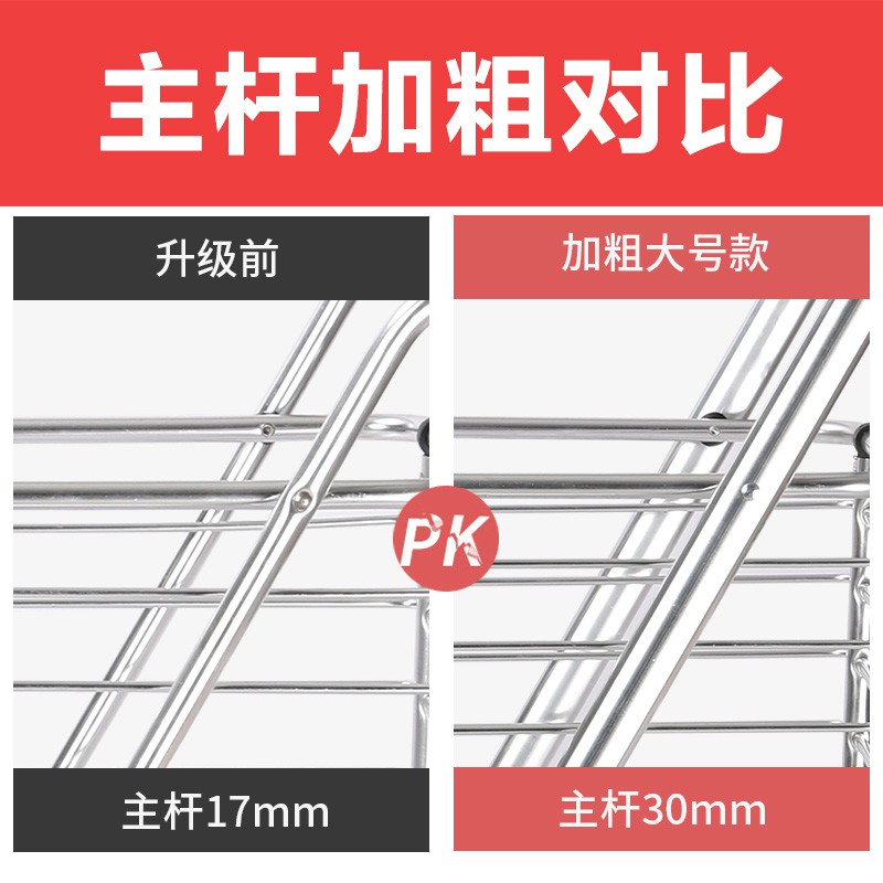 买菜车小拉车家用购物车折叠便携超市推车菜篮手拉车拉杆拖车 三维工匠 标准四号平地款紫色家用拖车高清大图