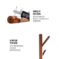 尔迈简易落地室内简约衣帽架欧式带裤架挂衣架晾衣服架 胡桃色