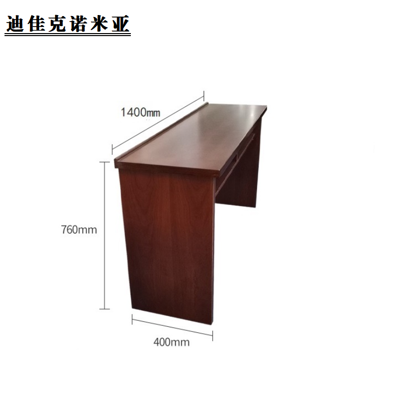 迪佳克诺米亚 办公桌 学习条桌 Z01-1400*400*760mm 张高清大图