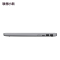联想小新Pro16 16英寸轻薄笔记本电脑(Ultra5 225H 32G 1TSSD 2.8K 120Hz高刷OLED 集显 w11 深灰色 官方标配