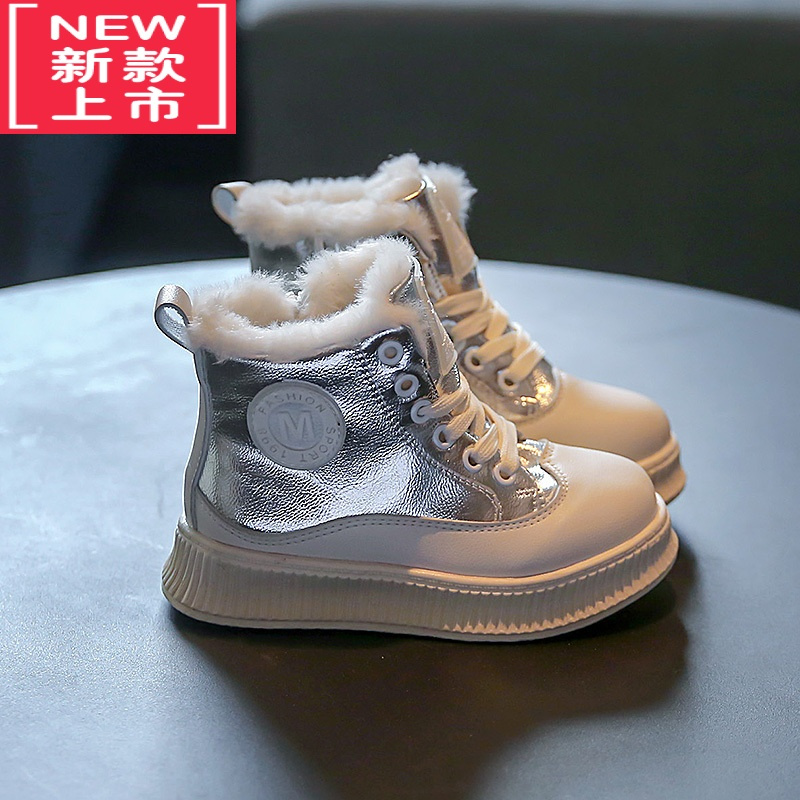 可莉允儿童雪地靴一体女童鞋冬季女童靴子大童加绒加厚棉鞋防水防滑