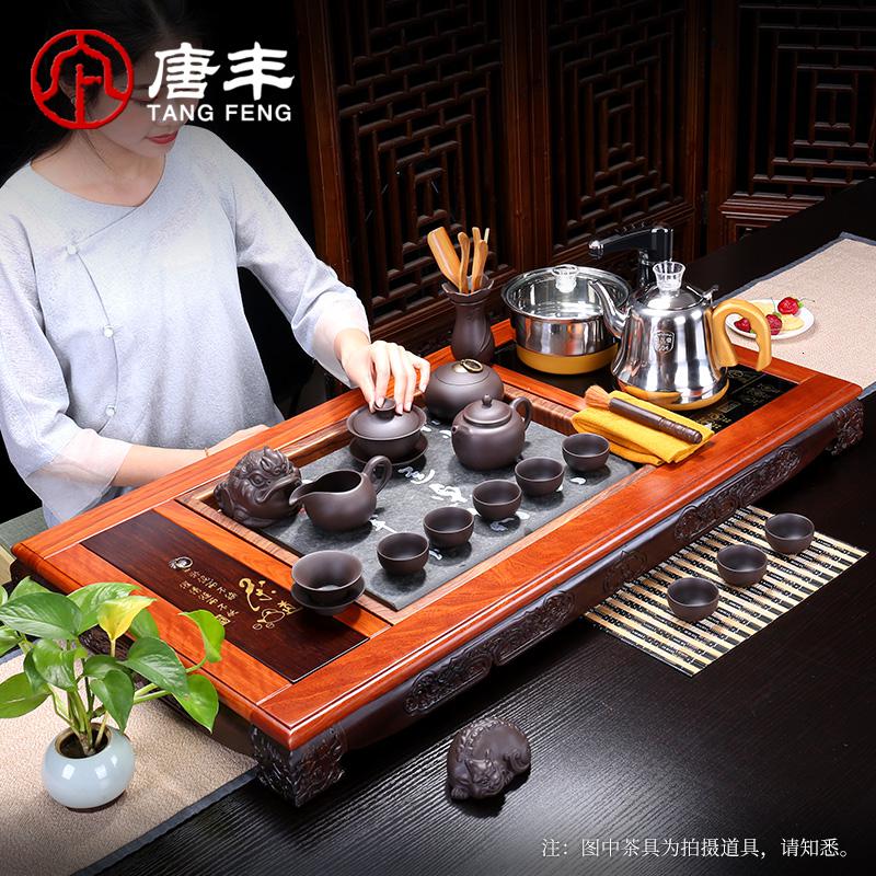 家柏饰(CORATED)功夫茶盘套装电热磁炉一体家用乌金石茶台花梨木排储水茶海z高清大图