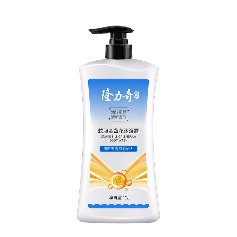 隆力奇 套餐一 龙虎清凉油6ml*5瓶 隆力奇花露水196ml*1瓶 富光运动水杯*1个 隆力奇沐浴露1L*1瓶高清大图