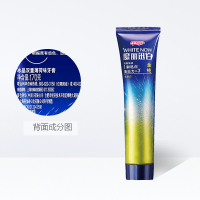 中华 (Zhong Hua) 金纯魔丽迅白牙膏 冰晶双重薄荷味170g 清新口气 适合成人适用[联合利华]