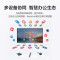 华为(HUAWEI)会议平板IdeaHub B2 Base 65英寸视频会议一体机触摸 会议智慧屏会议室显示屏 内置摄像