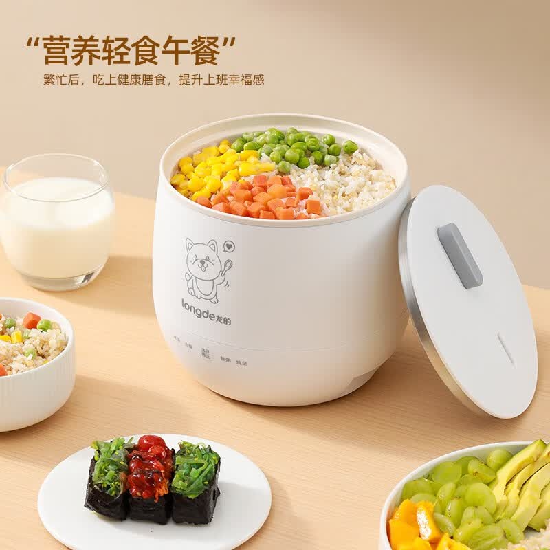 longde龙的LD-FS16A迷你多功能锅300W/1.6L L家用小电锅宿舍学生锅煮面煮粥小火锅不粘锅高清大图
