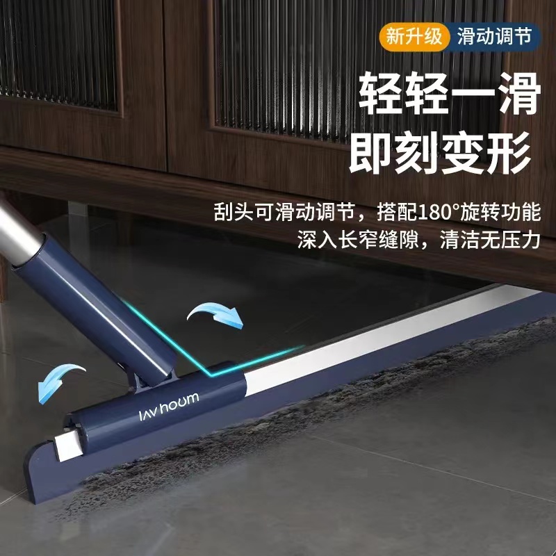 爱格多功能刮扫新款DGS-40-2 40cm高清大图
