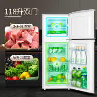新飞（Frestec）118升 迷你冰箱小型 小冰箱迷你小型家用 冰箱双门 节能省电钛空银 BCD-118L2D