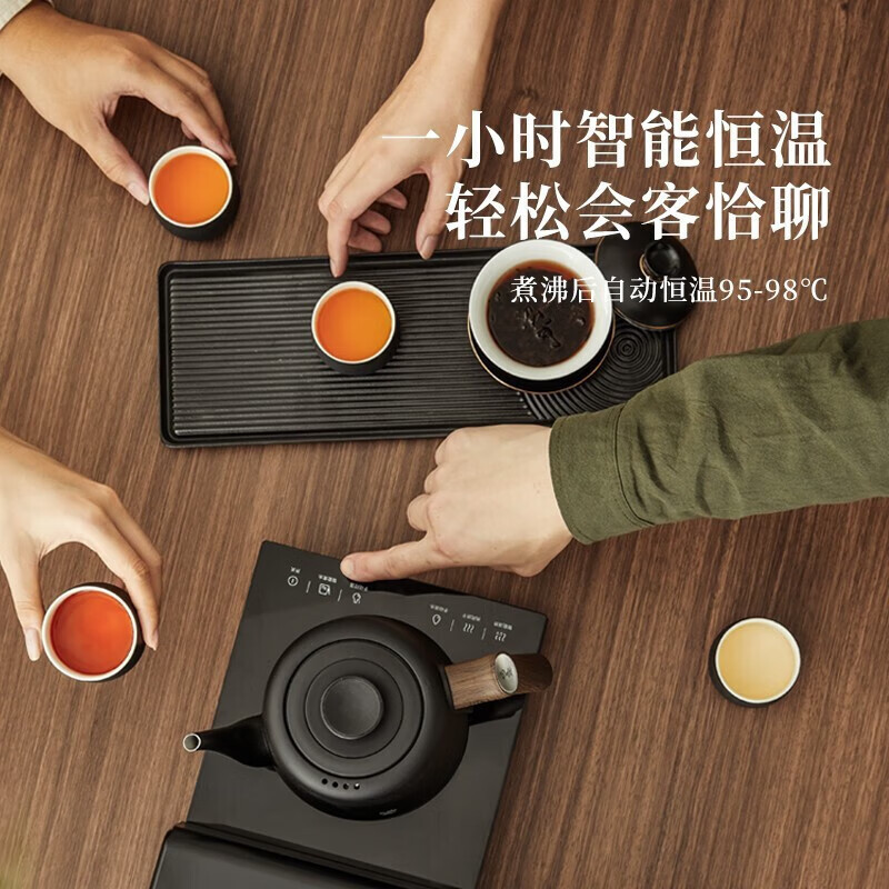 鸣盏 茶台烧水壶MZ151A(DX)高清大图