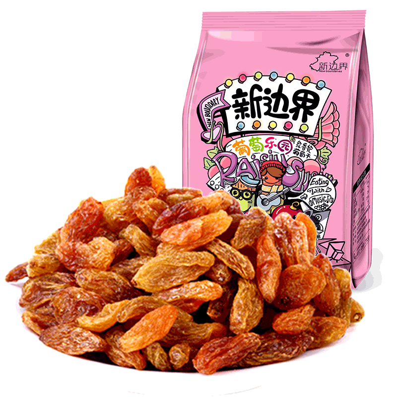 新边界新疆特产红香妃葡萄干200g零食干果提子干