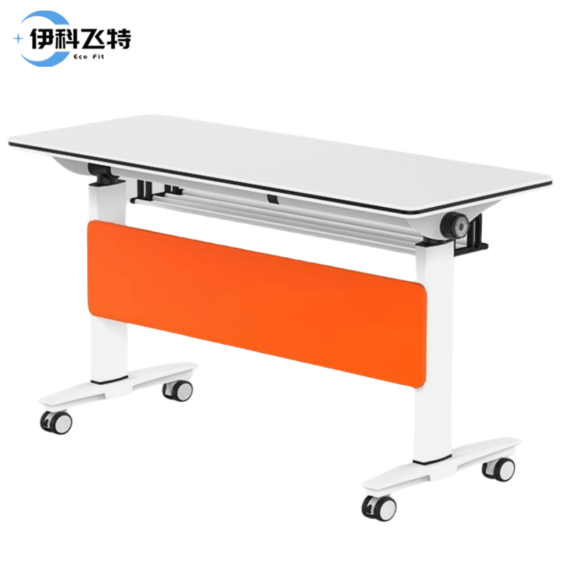 伊科飞特折叠培训桌高清大图