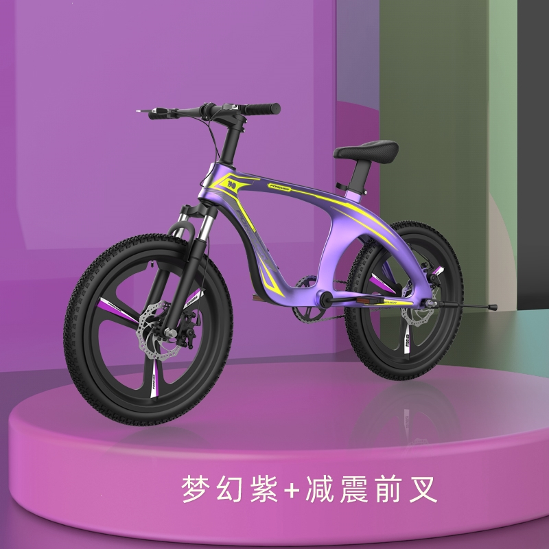 永久镁合金儿童自行车中大童男女孩8-10-14岁1820寸小学生山地车