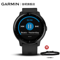Garmin佳明vivoactive3GPS智能运动功能手表跑步骑行游泳来电提醒睡眠监测防水深度值50m（黑色音乐版）