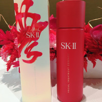 SK-II sk2青春露 护肤精华露神仙水230ml 精华液 限定红 /滋润营养 保湿补水 适合任何肤质