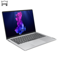 联想Lenovo 小新 Pro 13.3英寸 英特尔 酷睿 I7-10710U 16G 512GB MX350 2G独显 全面屏 便携轻薄本 办公超极本 笔记本电脑 银