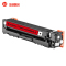 金穗慧采 CF503A 硒鼓HP M254dw/M254nw/M281FDN/M281FDW/M280NW 红