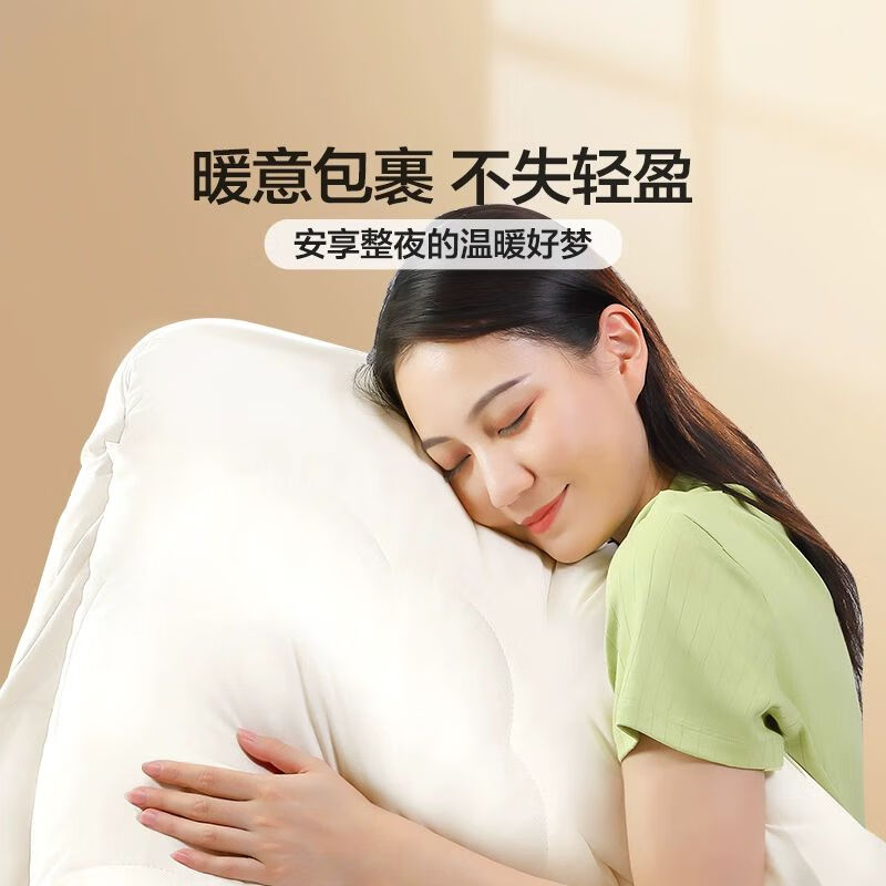 富安娜(FUANNA) 向日暖阳纯棉棉花四季被 棉花被全棉被子被芯四季被宿舍1.2m高清大图
