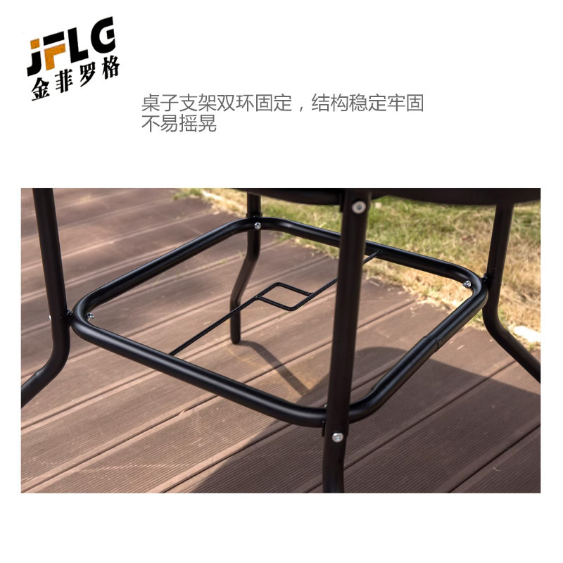 苏宁 金菲罗格 办公家具 户外庭院露天休闲桌椅组合 80水纹组装方桌+2把围椅高清大图