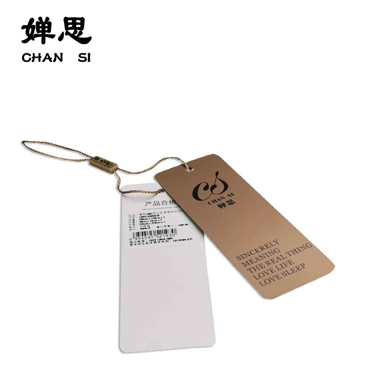 婵思 水洗棉S双拼洛卡棉三件套高清大图