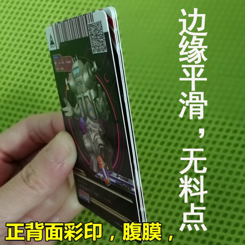 2020年热卖奥特曼卡片闪卡全套卡册收藏册捷德罗赛罗欧布超人怪兽 中文星级卡50张不重复高清大图