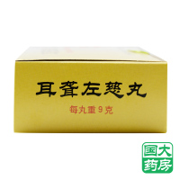 同仁堂 耳聋左慈丸 10丸