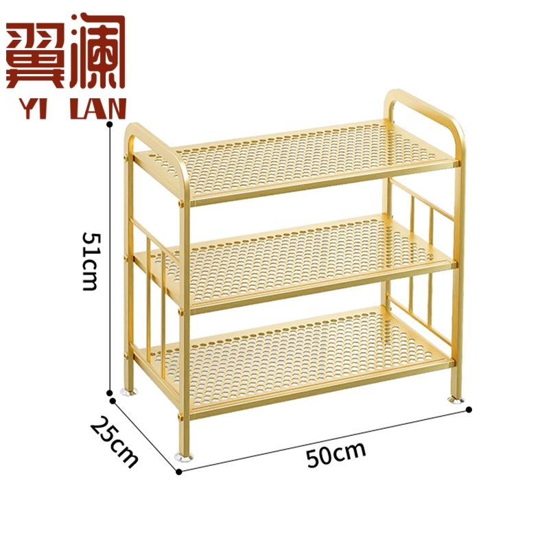 翼澜 鞋架 50cm 个