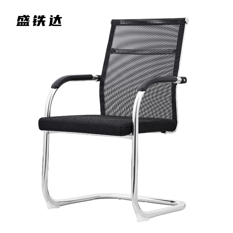 盛铁达 办公椅弓形椅480*470*980mm STD-GXY120 把高清大图