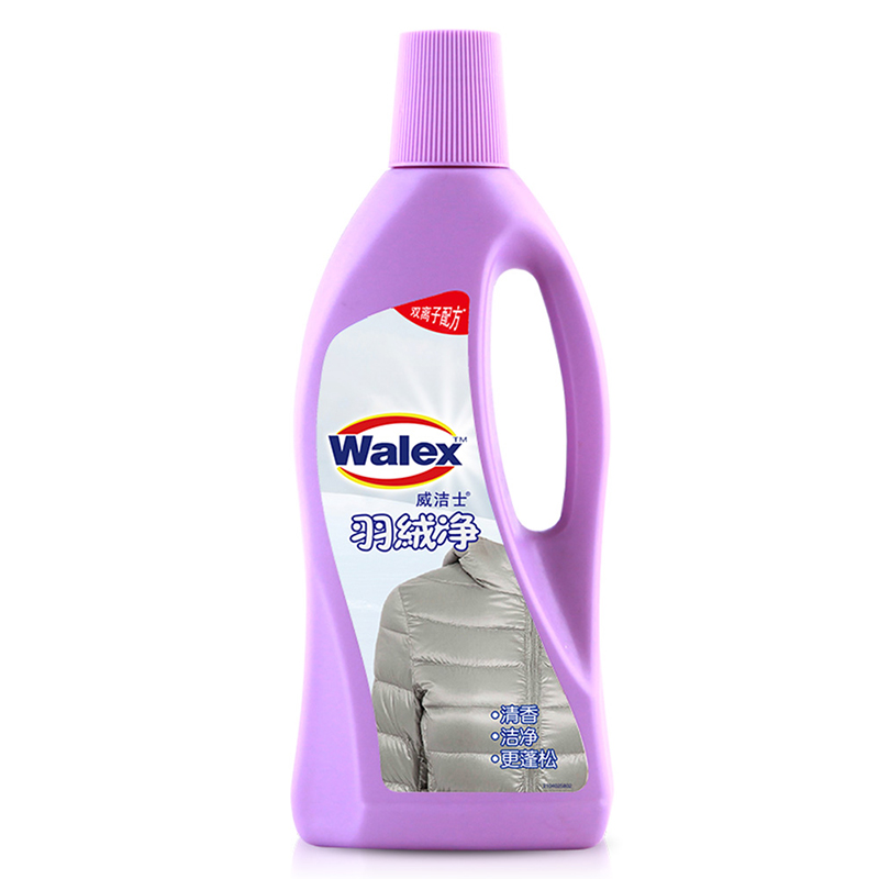 威洁士 羊毛羊绒净500ml+羽绒净500ml(薰衣草香) 威露士(Walch)出品高清大图