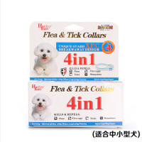 杀虫杀虱子防虫泰迪体外驱虫猫咪除跳蚤项链狗狗用品宠物除蚤项圈