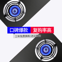 欧尼尔668BB7-20Y油烟机抽油烟机灶具套装 脱排烟机灶具套装套餐 侧吸式吸油烟机燃气灶煤气灶炉具厨卫厨电灶具液化气